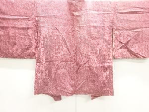 アンティーク　本総絞り羽織